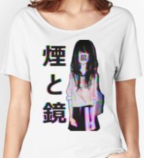 MIRRORS Sad Japanese Aesthetic Women's Relaxed Fit T-Shirt