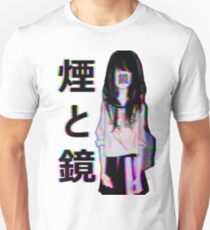 MIRRORS Sad Japanese Aesthetic Unisex T-Shirt
