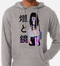 SPIEGEL Traurige japanische Ästhetik Leichter Hoodie