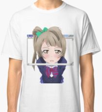 Delete me Classic T-Shirt
