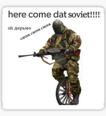 Soviet Boi Sticker