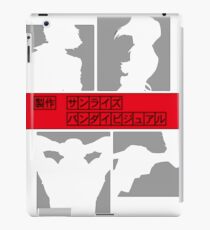 Space Cowboy iPad Case/Skin