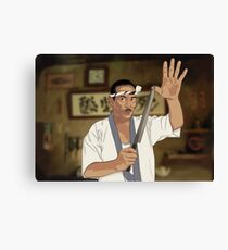 Hattori Hanzo Canvas Print