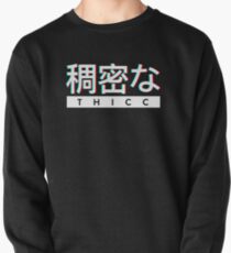 Ästhetisches japanisches "THICC" -Logo Sweatshirt
