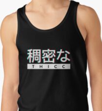 Esthétique Japonaise "THICC" Logo Débardeurs