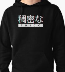Aesthetic Japanese "THICC" Logo Pullover Hoodie