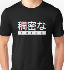 Logo japonais "THICC" esthétique T-shirt unisexe