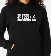 Ästhetisches japanisches "THICC" -Logo Leichter Hoodie