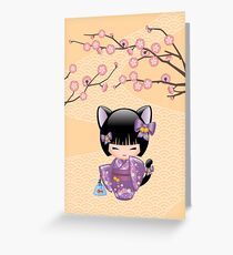 Neko Kokeshi Doll V2 Greeting Card