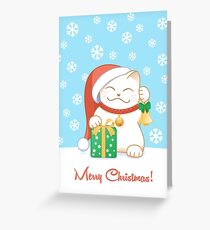 White Christmas Cat Greeting Card