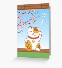 Japanese Lucky Cat, Calico Maneki Neko Greeting Card