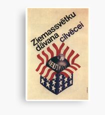 USSR CCCP Cold War Soviet Union Propaganda Postersc Canvas Print