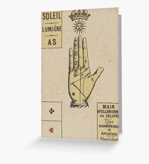 French Tarot Card Sun Greeting Card
