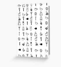 Kitchen utensil patterns Greeting Card