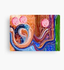Al Razzaq Canvas Print