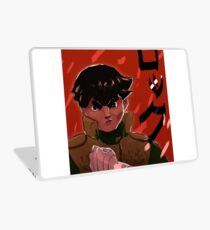 Lotus Rock Laptop Skin