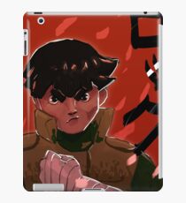Lotus Rock iPad Case/Skin