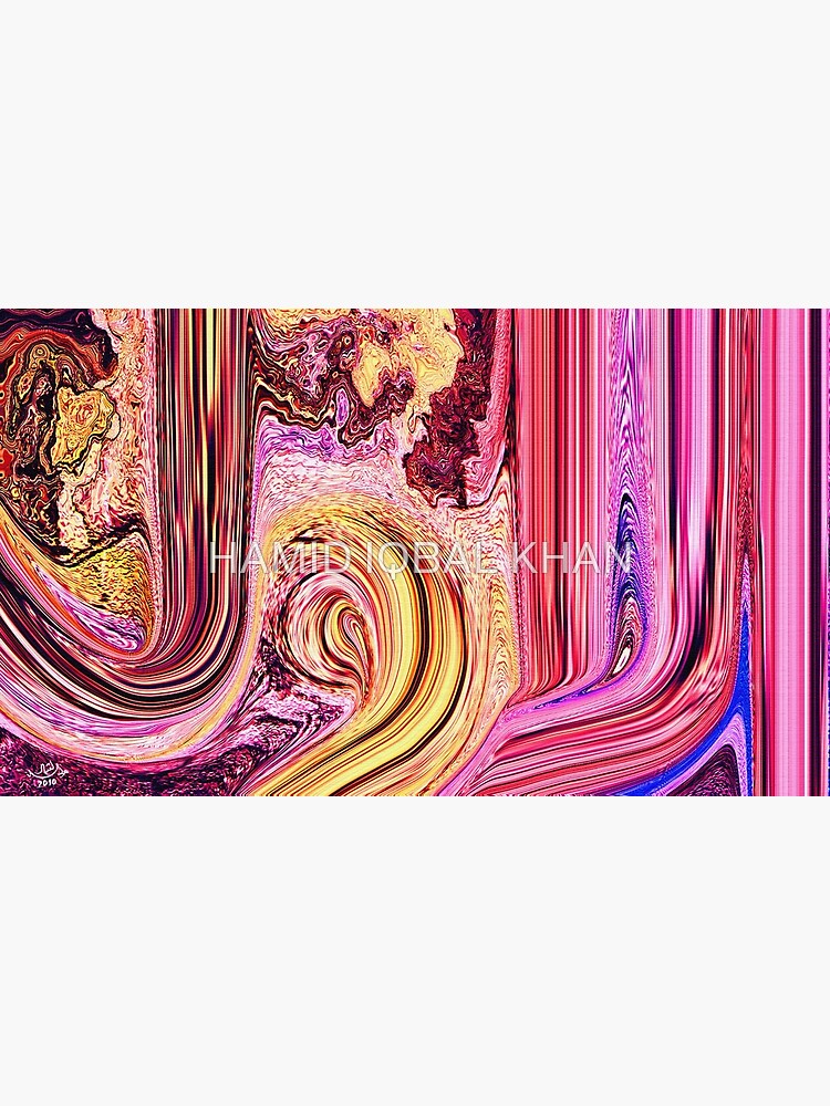 Al Awwal Allah name Painting by hamidsart