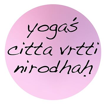 Lunge Yoga Pose Sticker