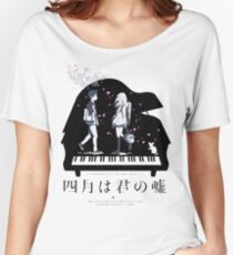 Shigatsu wa Kimi no Uso Women's Relaxed Fit T-Shirt