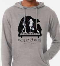Shigatsu wa Kimi nein Uso Leichter Hoodie