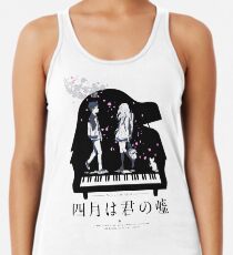Camiseta de tirantes para mujer Shigatsu wa Kimi no Uso