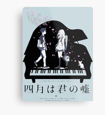 Shigatsu wa Kimi no Uso Metal Print