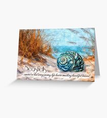 Sympathy - Seashell on the Beach Watercolor Greeting Card