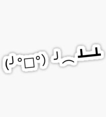 Rage ASCII - Table Flip Sticker