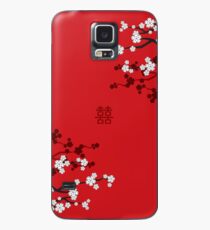 Weiße orientalische Kirschblüten auf rotem und chinesischem Hochzeits-doppeltem Glück | Japanische Sakura Hülle & Klebefolie für Samsung Galaxy
