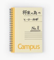 Hero Analysis for the Future No. 11 Spiral Notebook