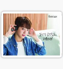 Pegatina WANNA-ONE (황 미현) ft. Lai Guanlin (라이 구안 린)