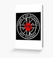 CRASS 1 Greeting Card
