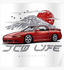 JDM Life. 3000GT / GTO Poster