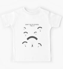 PUBG Schule Kinder T-Shirt