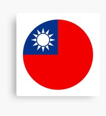 Taiwan, 台灣 Canvas Print