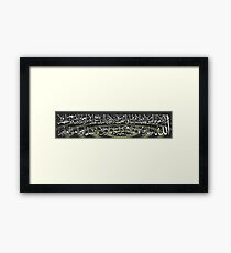 Ayatulkursi Calligraphy Painting Framed Print