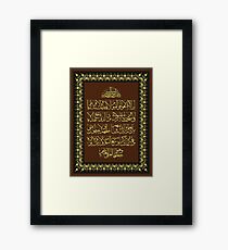 aayat al kursi calligraphy Framed Print