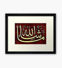 Ma Sha Allah Framed Print