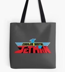 Bolsa de tela Choujin Sentai Jetman