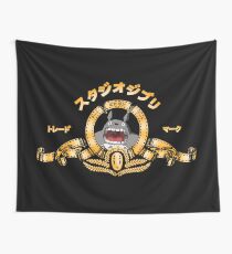 Studio Ghibli Wall Tapestry