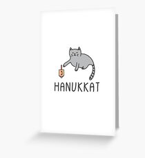 Hanukkat - Hanukkah Cat Playing With Dreidel Greeting Card