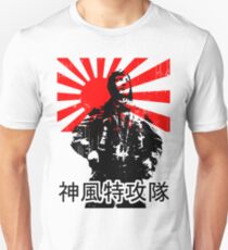 Shimpū Tokkōtai (Kamikaze)... Slim Fit T-Shirt