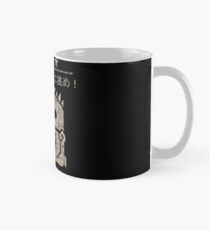 Village Quest - Lagiacrus Mug