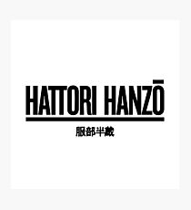 Hattori Hanzo Merchandise Photographic Print