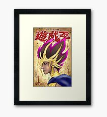 yu-gi-oh Atem Framed Print