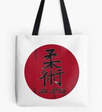 Jiu Jitsu - Japanese Kanji, BJJ MMA Tote Bag