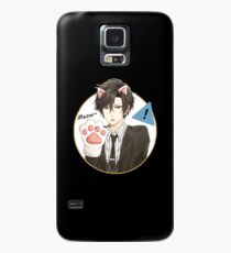 Jumin III Case/Skin for Samsung Galaxy