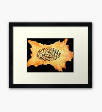 Shahadah on deer skin / Leather Framed Print