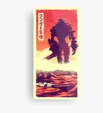 Shadow of the Colossus Metal Print